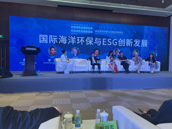 第十四届中国对外投资合作洽谈会在京成功举办,助力共建“一带一路”高质量发展